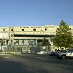 Καρδίτσα: Ανθρώπινα οστά σε σακούλα σκουπιδιών, έξω από το νοσοκομείο της πόλης