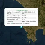 Σεισμός 4,4 Ρίχτερ στη Μεσσηνία