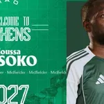 Ο Παναθηναϊκός ανακοίνωσε τον Μούσα Σισοκό