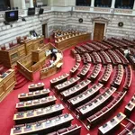 Επιστολική ψήφος: Κατατέθηκε το νομοσχέδιο για τους Έλληνες του εξωτερικού και την Περιφέρεια Απόδημου Ελληνισμού