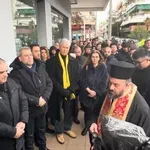 Θεσσαλονίκη: Τέσσερα χρόνια χωρίς τον Άλκη Καμπανό – Συγκίνηση στο τρισάγιο στη Χαριλάου παρουσία της οικογένειας του Άρη