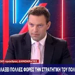 Στέφανος Κασσελάκης στο TALK: «Κατάπτυστο το καθεστώς του Ιράν, αλλά να λογοδοτήσει και ο Νετανιάχου» (Βίντεο)