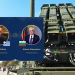 Ελληνική «ασπίδα» στη Βουλγαρία – Νίκος Δένδιας: Στέλνουμε Patriot και μαχητικά F-16 στην Βόρεια Ελλάδα μετά από αίτημα της Βουλγαρίας (Βίντεο)