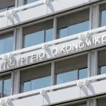 Ανεβάζει στα 40 δισ. το υπουργείο Οικονομικών τον «λογαριασμό» του προγράμματος Τσίπρα