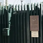 Χαλάνδρι: Λήξη συναγερμού στο Ρωσικό Προξενείο, μπέργκερ είχαν τελικά οι ύποπτες σακούλες