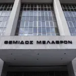 Απόφαση σταθμός του Αρείου Πάγου: Η σύνταξη δεν δικαιολογεί απόλυση ούτε μείωση μισθού