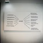 Ψηφιακή άρση κατασχέσεων από την ΑΑΔΕ: «Τέλος στη γραφειοκρατία για τους οφειλέτες»