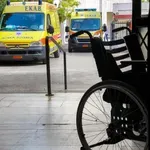 Άνοιξε η πλατφόρμα για 1.696 διορισμούς στο ΕΣΥ – Έρχονται 5.000 μόνιμες προσλήψεις και 3.000 επικουρικού προσωπικού