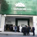 ΠΑΣΟΚ για Άδωνι: «Φοβάται κάτι και εξανίσταται;»