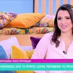 Έγκυος η Μαριάννα Πολυχρονίδη! – «Προσπαθούσα χρόνια να κάνω ένα παιδί»
