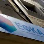 Συντάξεις Απριλίου: Τι αλλάζει με την πληρωμή στους συνταξιούχους