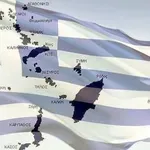 Τα Δωδεκάνησα έγιναν πάλι Ελληνικά