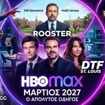 Μάρτιος στο HBO Max: Όλες οι νέες σειρές και ταινίες που έρχονται στην πλατφόρμα – Από το DTF St. Louis στο Rooster και το Pitt