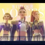 K-Pop Demon Hunters: Μετά τo Oscar και την επιτυχία της ταινίας έρχεται.. παγκόσμια περιοδεία – Οι διαπραγματεύσεις