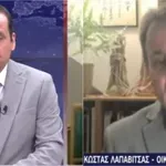 «Προσδεθείτε»: Ο Λαπαβίτσας προειδοποιεί για βαθιά ενεργειακή κρίση – «Η Ευρώπη θα πληρώσει το τίμημα»