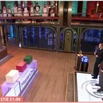 Γνωστός τραγουδιστής «εισβάλλει» απόψε στο MasterChef!