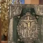 Γνήσιο το Ευαγγέλιο που βρέθηκε στην αποθήκη γνωστής γκαλερί του Κολωνακίου