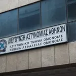 Νεκρός αλλοδαπός κρατούμενος στο ΑΤ Ομόνοιας