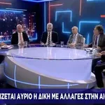 Προκλητική επίθεση – Αυλωνίτης κατά δημοσιογράφων: «Υπάρχει σχέση εξάρτησης – Εξυπηρετούν τα αφεντικά τους»