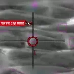 Τεχεράνη: Η στιγμή που ισραηλινό F-35 καταρρίπτει για πρώτη φορά ιρανικό μαχητικό