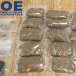 Ρέντη: Συνελήφθησαν δύο άτομα που κατείχαν σε «καβάτζα» πάνω από 13,5 κιλά ηρωίνης (Φωτό & Βίντεο)