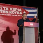 Δημήτρης Κουτσούμπας: «Βρισκόμαστε σε συνθήκες μεγάλης θύελλας για τον λαό μας» (Βίντο)