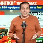 Η μείωση του Ειδικού Φόρου Κατανάλωσης συμφέρει περισσότερο από το Fuel Pass – Δείτε το βίντεο