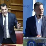 Άγρια κόντρα Πλεύρη και Δούκα: «Δεν ανταποκρίνεται 1,5 μήνα ο άνθρωπος» – «Μήπως ψάχνει κάποιον άλλον;»