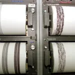 Σεισμός 4 Ρίχτερ κοντά στη Ζίτσα Ιωαννίνων