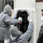 Εύοσμος: Συνελήφθησαν 4 ανήλικοι επειδή έβαψαν με σπρέι τοίχους σχολείου