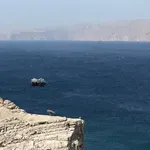 Επίθεση σε δεξαμενόπλοιο με 11 Έλληνες ναυτικούς στο Ορμούζ