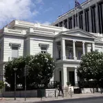 Τουρκολιβυκό μνημόνιο: Οικονομικά αντίποινα στη Λιβύη εξετάζει η Ελλάδα – Σε ΕΕ και ΟΗΕ το ζήτημα