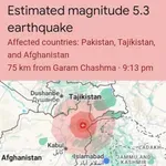 Σεισμός 5,9 Ρίχτερ στο Αφγανιστάν – Τουλάχιστον 8 νεκροί (Βίντεο)
