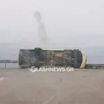 Χανιά: Ανετράπη λεωφορείο από τους ισχυρούς ανέμους