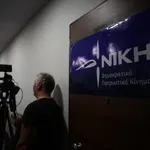 Νίκη για επιστολή βουλευτών κατά του Επιτελικού Κράτους: «Μαρτυράνε χωρίς ξύλο»