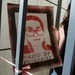 Δολοφονία Τοπαλούδη: Νέα αναβολή στον Άρειο Πάγο – Τον Νοέμβριο η επανεξέταση της καταδίκης