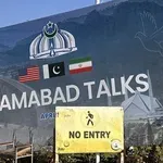 Πακιστάν: Το Ισλαμαμπάντ καλεί τις ΗΠΑ και το Ιράν να συνεχίσουν να τηρούν την κατάπαυση του πυρός