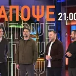 MasterChef: Ποια μπριγάδα θα επικρατήσει στη «Μητέρα των Μαχών»;