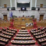 Βουλή: Κατατέθηκε το προσχέδιο του προϋπολογισμού του 2027