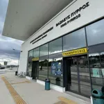 ΥΠΑ: Αύξηση των επιβατών στα 24 αεροδρόμια για το πρώτο τρίμηνο του 2026