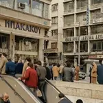Η Αθήνα το 1978 – Μια μαγική βόλτα στην εποχή μέσα από ένα βίντεο