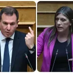 Βουλή: «Πεδίο μάχης» η διάσκεψη των Προέδρων – Κωνσταντοπούλου και Δουδωνής σε μπρα ντε φερ – «Συμπράττετε με τη ΝΔ;» – «Δεν θέλουμε να γίνει η Ελλάδα ένα χάος!»