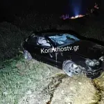 Κορινθία: Αυτοκίνητο έπεσε σε πλαγιά 70 μέτρων – Σώος ο οδηγός