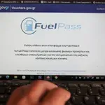 Απάτη με το Fuel Pass – Τι να προσέξετε