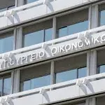 Έκθεση προόδου 2026: Ανάπτυξη 2% και κοινωνικό πακέτο 3,7 δισ. ευρώ