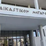 Τέμπη: Από την αρχή η δίκη για τα «χαμένα» βίντεο – Δεκτή η αίτηση αποχής της προέδρου του δικαστηρίου
