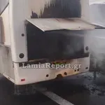 Λεωφορείο του ΚΤΕΛ Καρδίτσας πήρε φωτιά εν κινήσει – Σώοι όλοι οι επιβάτες