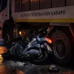 Μυτιλήνη: Νεκρός οδηγός δικύκλου μετά από σφοδρή σύγκρουση με απορριμματοφόρο