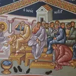 Μεγάλη Τετάρτη: Τι σημαίνει και τι συμβολίζει η ημέρα της μετάνοιας