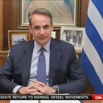 Μητσοτάκης στο CNN: «Αντιπαραγωγικές» οι επιθέσεις του Ισραήλ στον Λίβανο – Όχι «διόδια» στο Ορμούζ